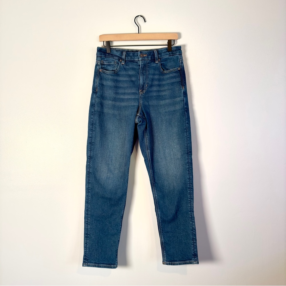 American Eagle Curvy High Rise Stretch Mom Jean